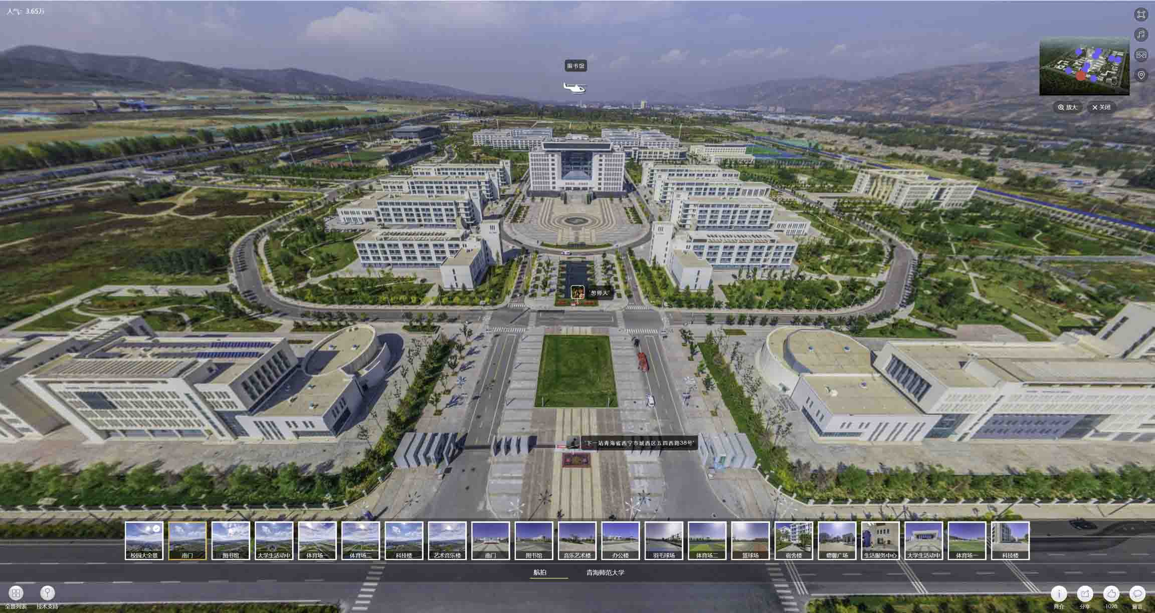 四方台油菜花-惊艳半生的花海仙境