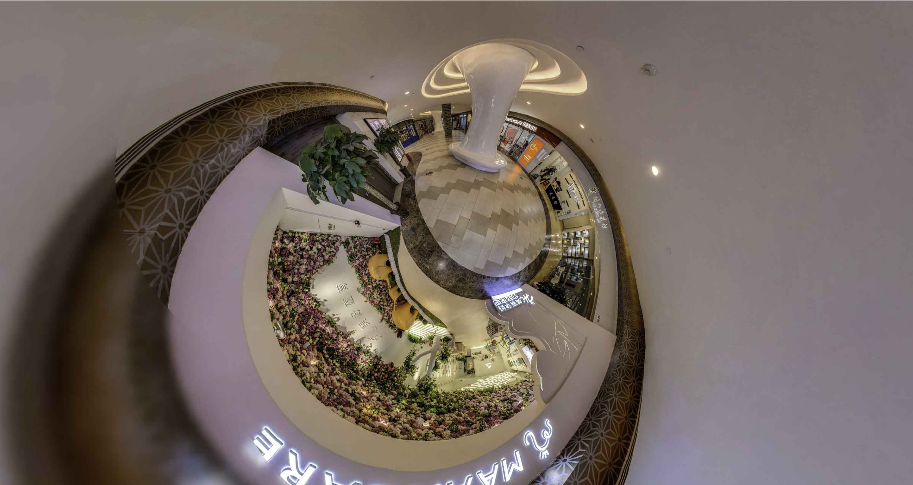 四方台将VR全景融入品牌宣传活动的创新实践与策略